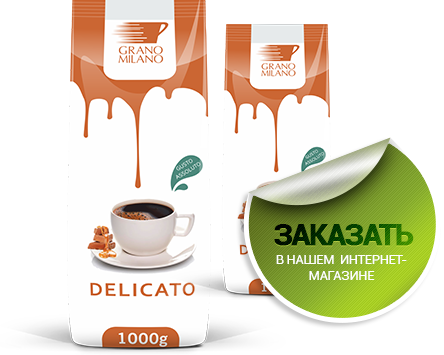 Delicato