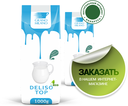 Deliso Top