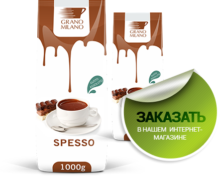 Spesso